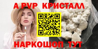 MDMA Premium VHQ Бугуруслан