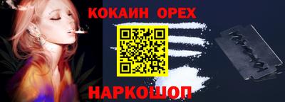 MDMA Premium VHQ Бугуруслан