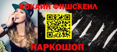 скорость mdpv Будённовск
