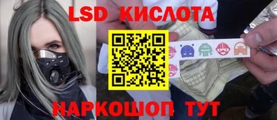 скорость mdpv Будённовск