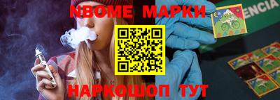 гидропоника Бузулук