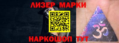 гидропоника Бузулук