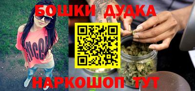 MDMA Premium VHQ Бугуруслан
