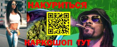 гидропоника Бузулук