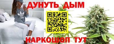 MDMA Premium VHQ Бугуруслан
