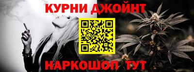 MDMA Premium VHQ Бугуруслан