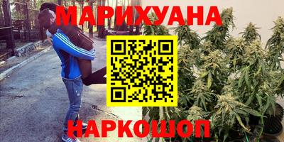 MDMA Premium VHQ Бугуруслан