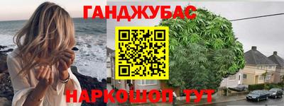 гидропоника Бузулук