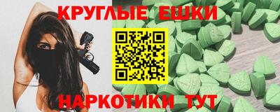гидропоника Бузулук