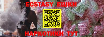 гидропоника Бузулук