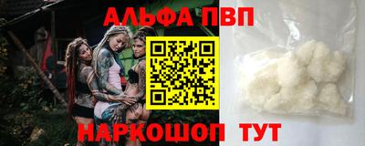 гидропоника Бузулук