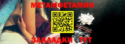 скорость mdpv Будённовск