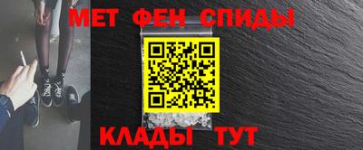 гидропоника Бузулук