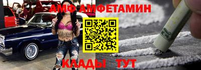 скорость mdpv Будённовск