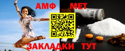 MDMA Premium VHQ Бугуруслан
