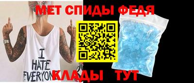 гидропоника Бузулук