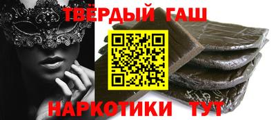 скорость mdpv Будённовск