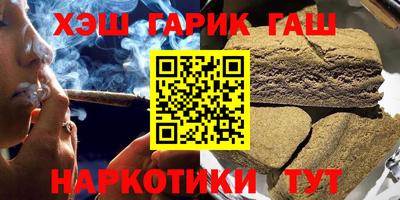 MDMA Premium VHQ Бугуруслан
