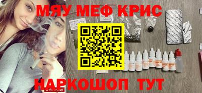 MDMA Premium VHQ Бугуруслан