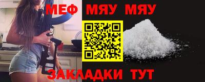 скорость mdpv Будённовск