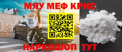 MDMA Premium VHQ Бугуруслан